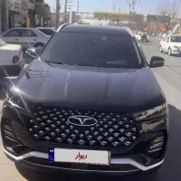 تیگو ۷ پرو پرمیوم ۴۰۴