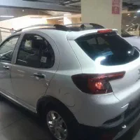 اطلس Gساندروف دار