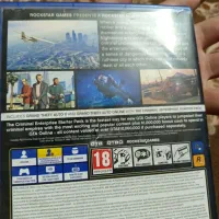 سیدی جی تی ای وی برای دریافتش لطفاً در دیوار پیام|کنسول، بازی ویدئویی و آنلاین|تهران, مینای شمالی (مخبر)|دیوار