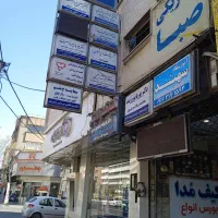 فروش-واحد-اداری-سند-مجتمع-پزشکان-تاپ-لوکیشن-گلشهر
