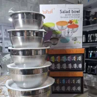 لوازم خونگی