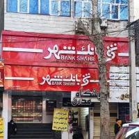 تو یک دقیقه ۱۰۰جایزه بگیر پایین رو بخونید