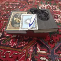 قلم قرآنی استاد بهرامپور