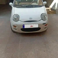 ام وی ام ۱۱۰ سفید