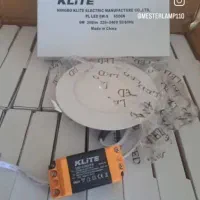 هالوژن 6وات بدنه آلومینیوم درایور خور