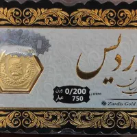 سکه پارسیانی ۱۸ عیار|جواهرات|قم, سعادتی|دیوار
