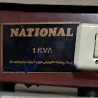 محافظ برق ساختمان