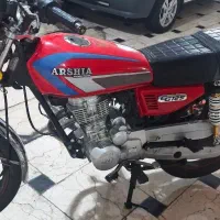 هوندا ۱۵۰ ارشیا ۱۴۰۳