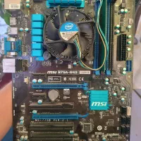 باندل مادربرد msi