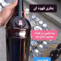 بطری قهوه ای سه و پنج وشش لیتر