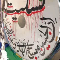 دوتا طبل