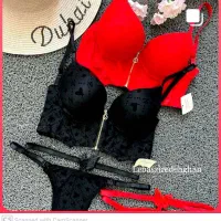 لباس زیر تن تن|لباس|سبزوار, بیهق شرقی|دیوار