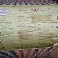 وسایل خانه|فرش|شیراز, کرونی(خاتونک)|دیوار