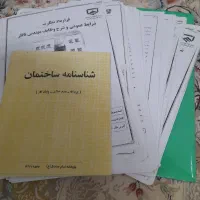زمین ساختمانی در شهر بلداجی|فروش زمین و ملک کلنگی|بلداجی, |دیوار
