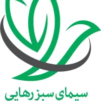 جذب کارمند امور دفتری و روان شناس در موسسه NGO