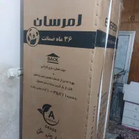 یخچال فریزر
