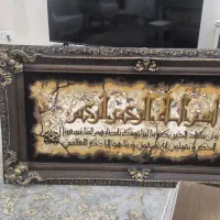 تابلو فرش ویکاد مناسب جهیزیه