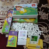 حروف الفبا