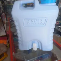 دبه شیر دار ۲۰ لیتر کویر