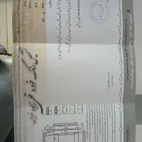 پراید مدل 87|خودرو سواری و وانت|شهریار, شهریار|دیوار