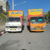 پاک بار بهترین باربری درسطح شهر بسته بندی تضمینی