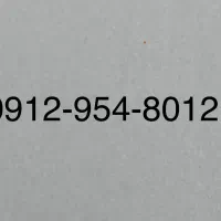 خط ۹۱۲ کد ۹