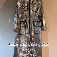 کاپشن مانتو وبارانی زنانه|لباس|زنجان, |دیوار