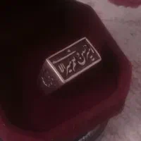 انگشتر نام امام حسین(ع)