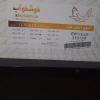 تشک خوشخواب