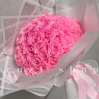 دسته گل