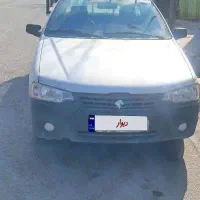 اریسان ۲ مدل ۴۰۲