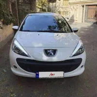 ۲۰۷ پانوراما ارتقا سفید ۱۴۰۳