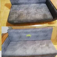 مبل شویی محمود