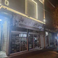 فروش مغازه ۲۴ متر تجاری و ۶ متر بالکن تجاری|فروش مغازه و غرفه|بروجرد, |دیوار