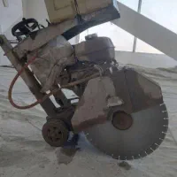 برش بتن|خدمات پیشه و مهارت|مشهد, طبرسی شمالی|دیوار