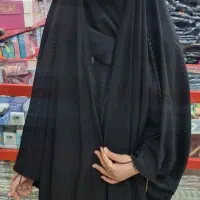 چادر  دخترانه|لباس|اهواز, نادری|دیوار