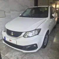 سایناs 404