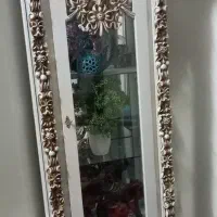 بوفه نو