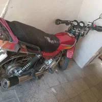 موتور دایچی ۱۵۰