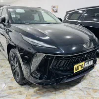 لاماری ایما