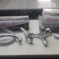 ست شیرالات اراسته