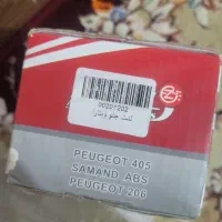 لنت جلو ویتارا