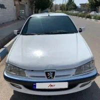 پژو پارس دوگانه شرکت