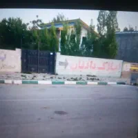 باغچه-شیک-نقلی