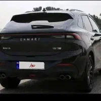 لاماری ایما مدل 1403کم کار گارانتی فعال