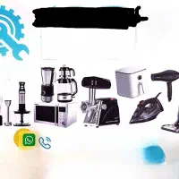 استخدام بازنشسته آقا زیر ۵۰ سال