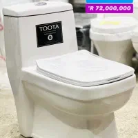 توالت فرنگی خروجی ۱۰۰ (خروجی بزرگ) / ۲ زمانه