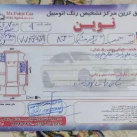 پراید دوگانه دست مدل ۸۷