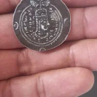 سکه نقره اصلی