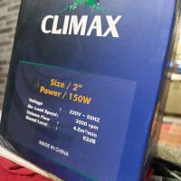 اکبند|بخاری، هیتر، شومینه|تهران, نعمت‌آباد|دیوار